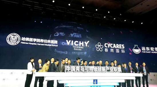 社區(qū)醫(yī)療 定義、新動(dòng)態(tài)與技術(shù)賦能