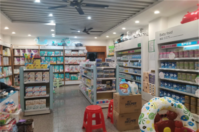 嬰品匯母嬰生活館加盟 搶占藍(lán)海市場(chǎng)，共創(chuàng)財(cái)富未來